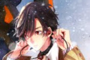 Avatar de Chiron