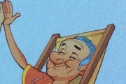 Avatar de OCRAM