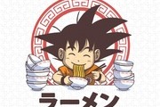 Avatar de IM ALL IN
