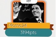 Avatar de Momo24