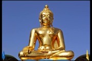 Avatar de bebert27