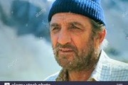 Avatar de Lino VENTURA