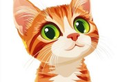 Avatar de Syba71