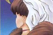 Avatar de Tata Roro